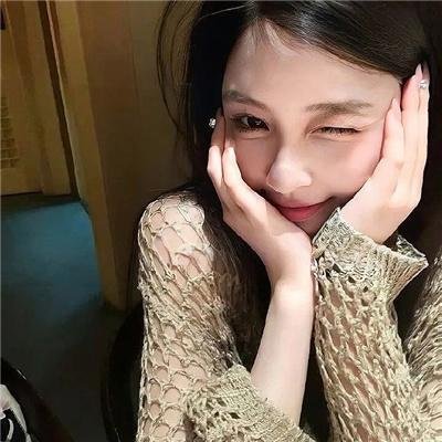 处之泰然